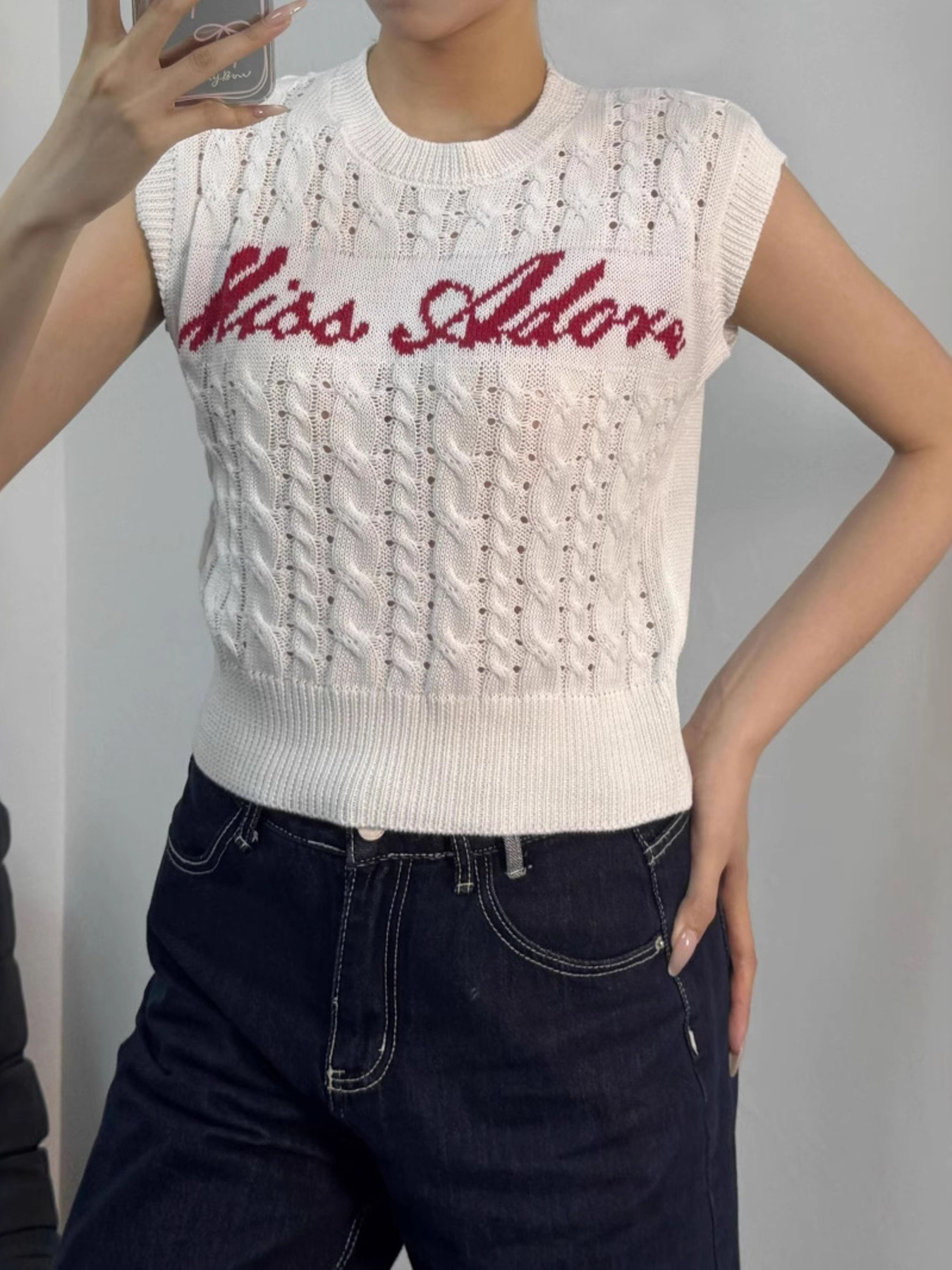 Cable Knit Round Neck Sweater Vest