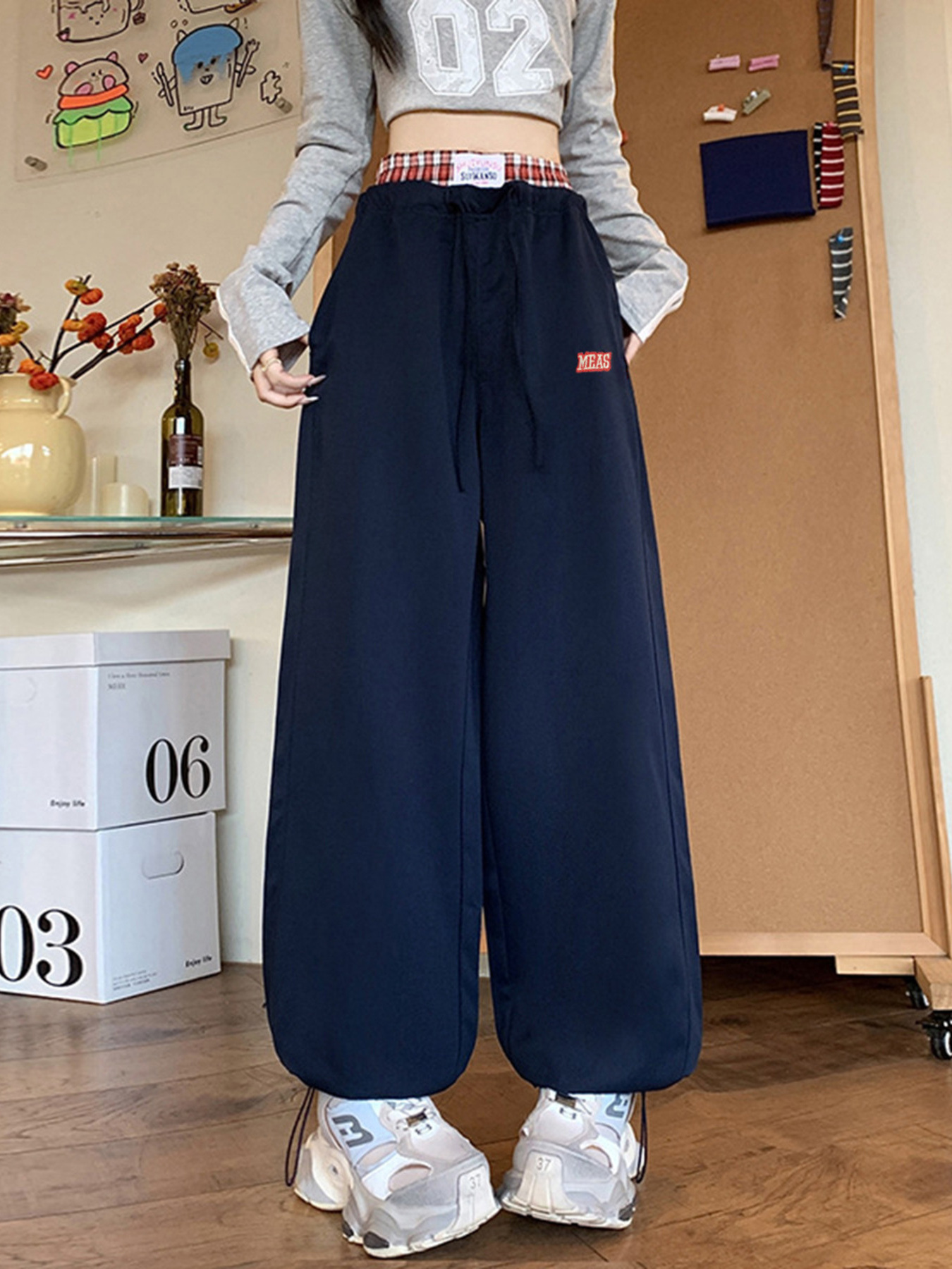 Wide Leg Drawstring Casual Pants
